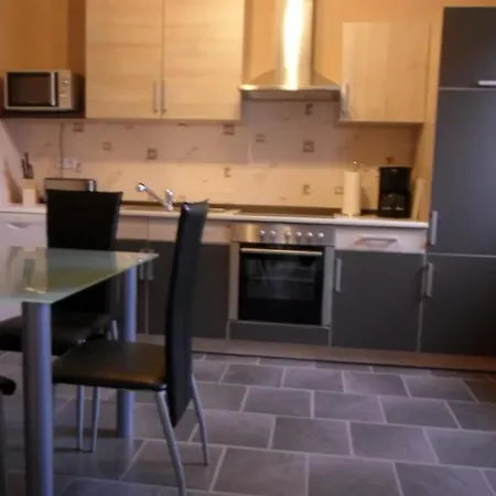 Апартаменты Ferienwohnung Andres Briedern